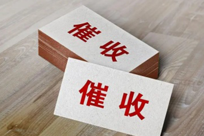 欠款老赖被刑拘后是否留下犯罪记录？