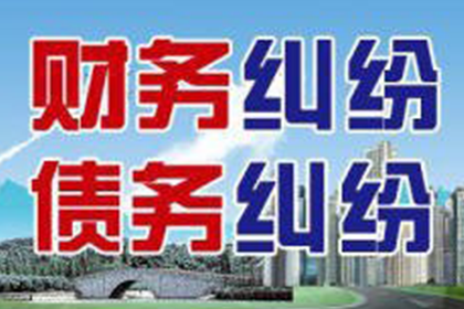 借债逾期可提起仲裁解决？